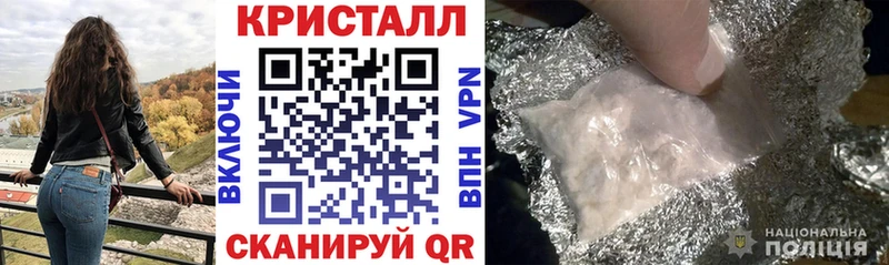 Amphetamine Premium Кодинск