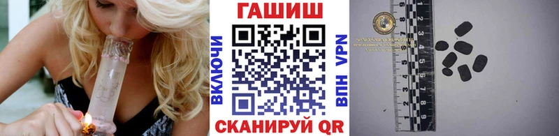 цены   Кодинск  Гашиш гашик 