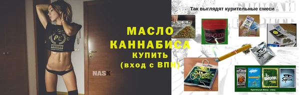 ALPHA-PVP Баксан