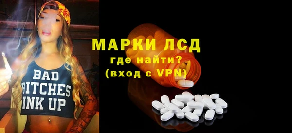 меф Аркадак