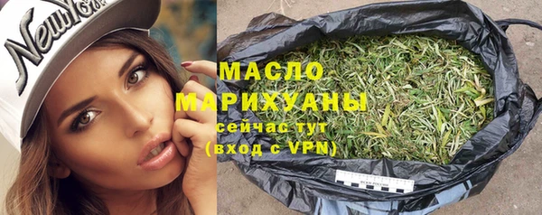 ALPHA-PVP Баксан