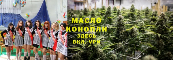 ALPHA-PVP Баксан