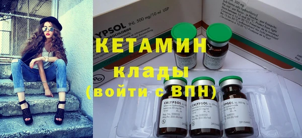 мет Балабаново