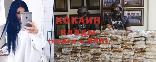 меф Аркадак
