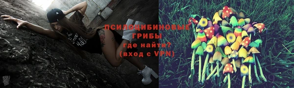 мет Балабаново