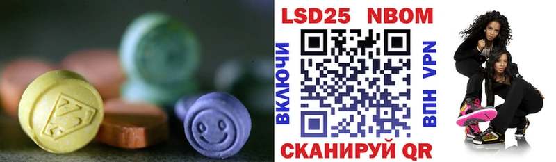 ЛСД экстази ecstasy  купить наркотики цена  Кодинск 