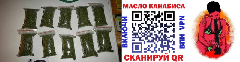 Дистиллят ТГК Wax  хочу наркоту  Кодинск 