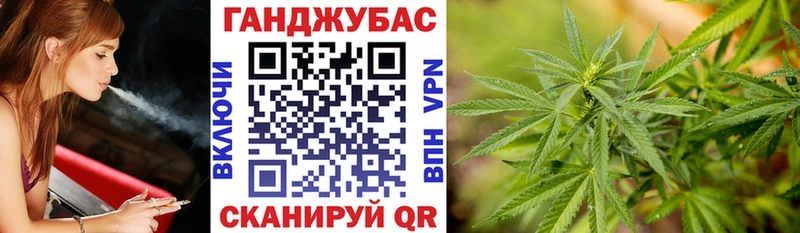 где найти наркотики  Кодинск  Марихуана индика 